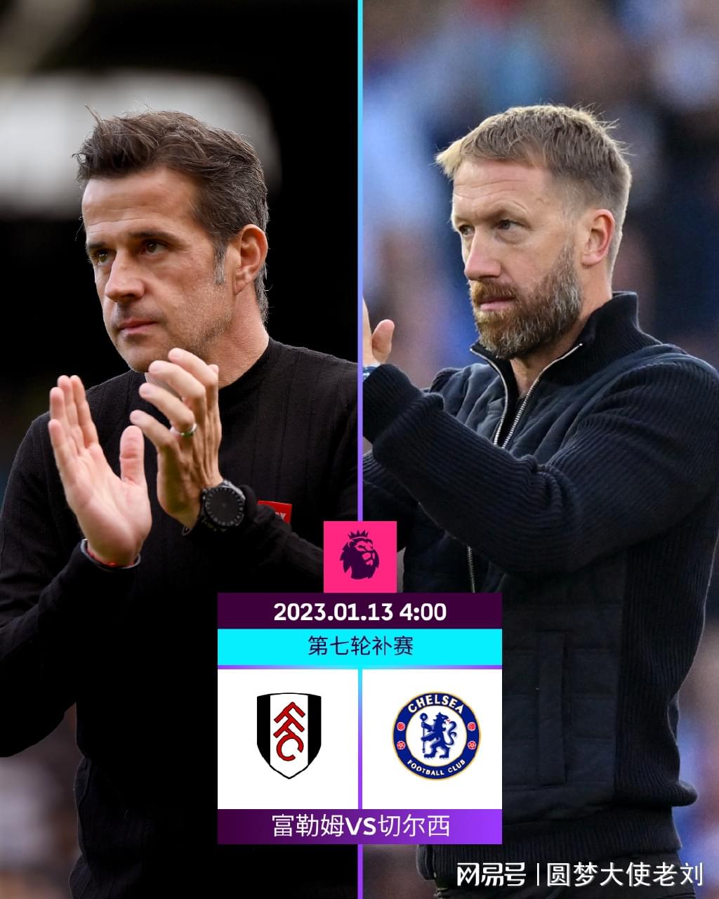 意大利博彩市场2025年在线占比升至68%